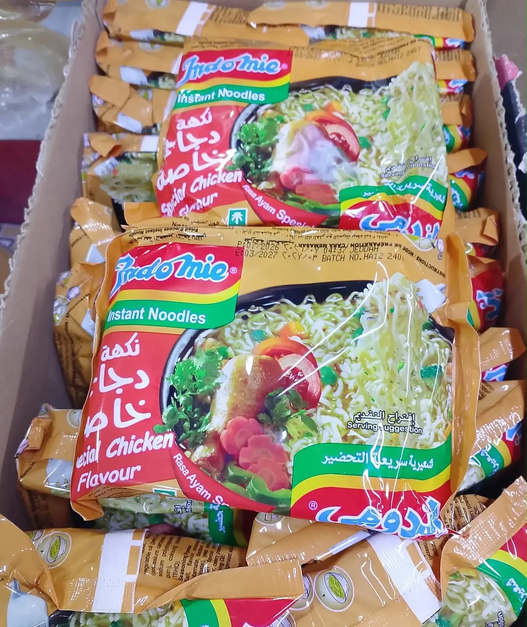 Indomie noodles