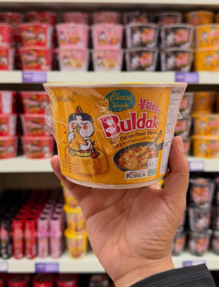 Samyang Spicy Bowl Ramen